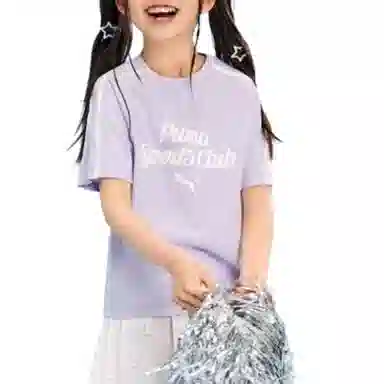 PUMA Sportstyle T