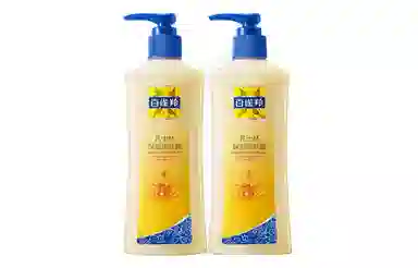 200g200g*2