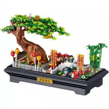 1426pcs MINI00899