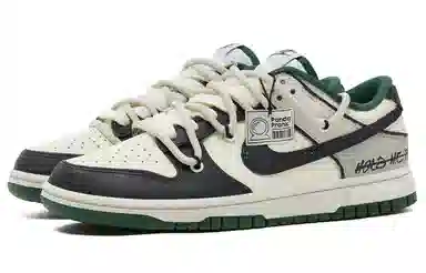 Nike Dunk Low Retro "Varsity Green"