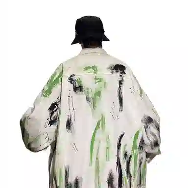 Yu'er Lian High Street Tie-Dye Graffiti Denim Jacket