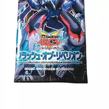 OCG 905