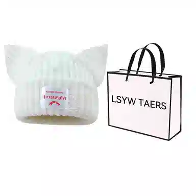 北极绒 韩版秋冬可爱狐狸耳朵加厚保暖 聚酯纤维 绒线帽 男女同款情侣款