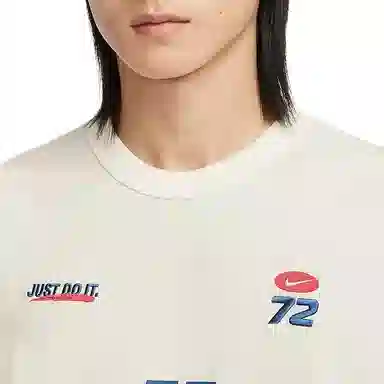 Nike Sportswear Premium Essentials