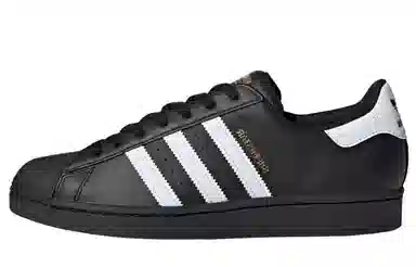 adidas Superstar FZBB Black Pink