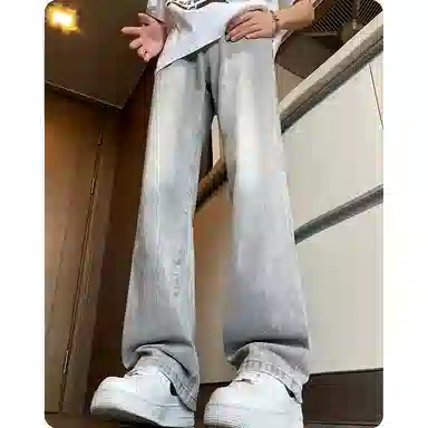 SOCKKEY vibe