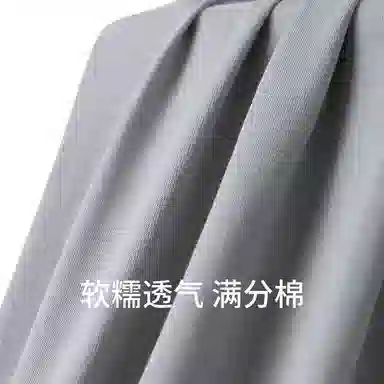 舒雅 印花圆领舒适透气短袖三分裤睡衣套装 男款 灰色