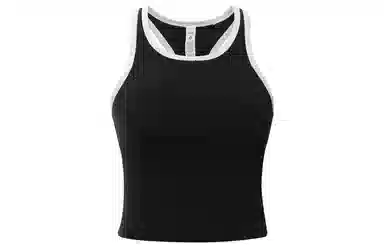 lululemon Ebb to Street