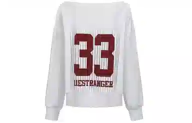 11ESTRANGER