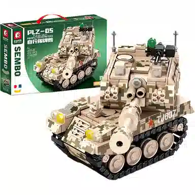 SEMBO PLZ-05 476pcs 203120