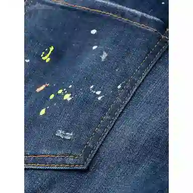 DSQUARED2 Jeans