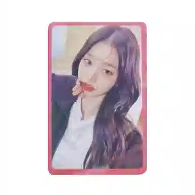 STARSHIP Entertainment IVE PUMA2.0