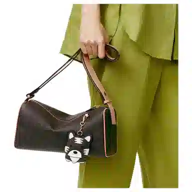 FION Playful Tiger Charm