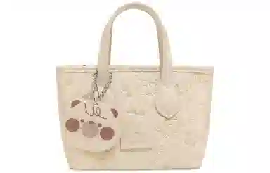 Tote