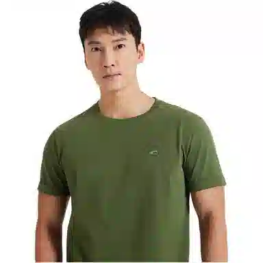 CAMEL ACTIVE T