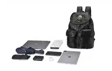 Chusan Backpack Black