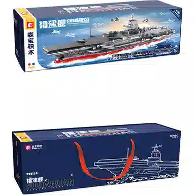 SEMBO 1350 6022pcs 208124