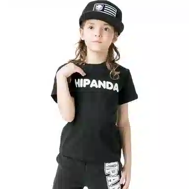 HIPANDA T
