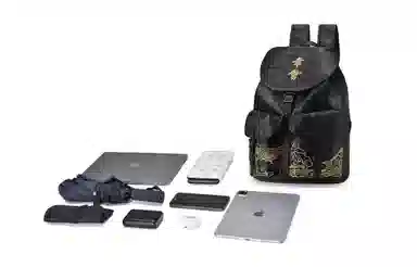 Chusan Black Backpack