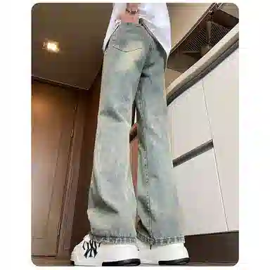 SOCKKEY vibe