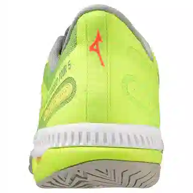 Mizuno Wave Exceed Tour 5