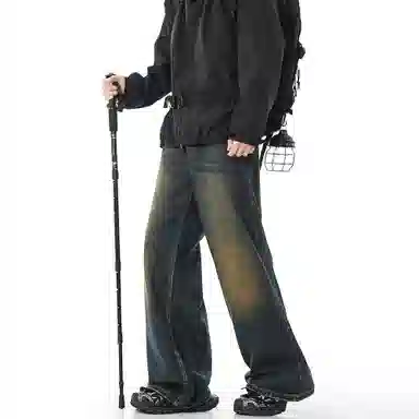 Xu Tailang Retro Wide-Leg Jeans