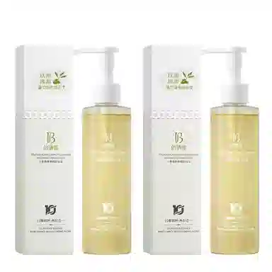 倍膳健 十重植萃净颜卸妆油三合一温和不闷痘 保湿收缩毛孔清洁清爽