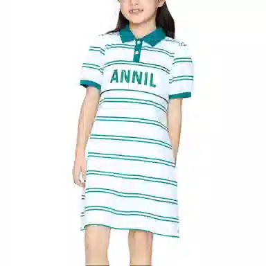 Annil