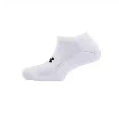 Under Armour Essential logo 3