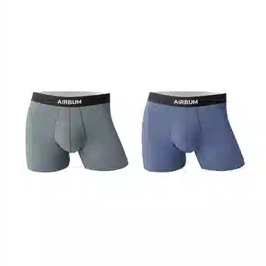 Airbum Underwear 2