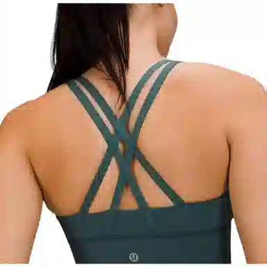 lululemon Energy Luxtreme