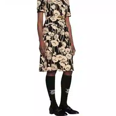 GUCCI SS23 Logo 1