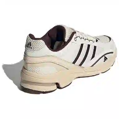 adidas SPIRITAIN 2.0 Coffee