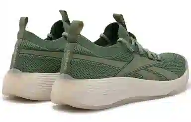 Reebok DMX Comfort Green