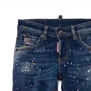 DSQUARED 2 SS24 Logo