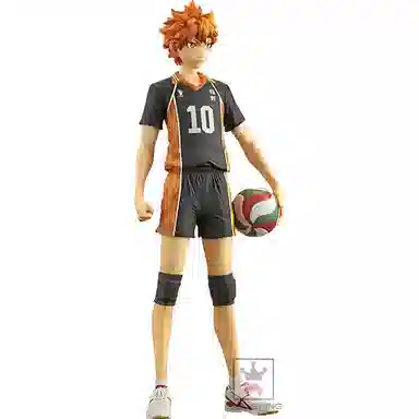 BANPRESTO master stars piece 22cm