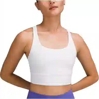 lululemon Energy Luxtreme