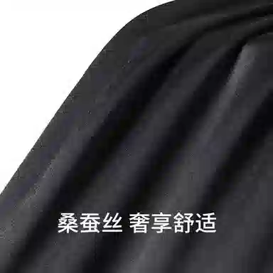 舒雅 简约亲肤舒适休闲可外穿五分裤睡裤 男款 深灰