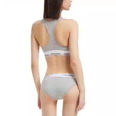 Calvin Klein Logo Print Racerback Bra Set Gray