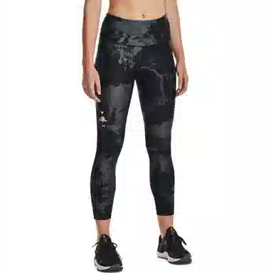 Under Armour Black Adam