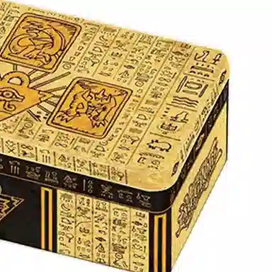 Tin of the Pharaoh's Gods 2022 MP22