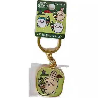 chiikawa usagi chiikawa