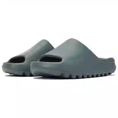 adidas Yeezy Slide "Slate Marine"