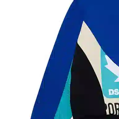 DSQUARED 2 SS24 Logo