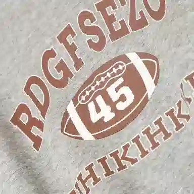 十月妈咪 童装 圆领字母印花长袖上衣长裤休闲运动套装 男童