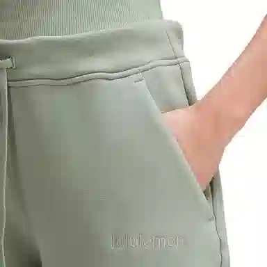 lululemon Plush Fleece