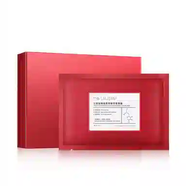 LANTERN 25g5