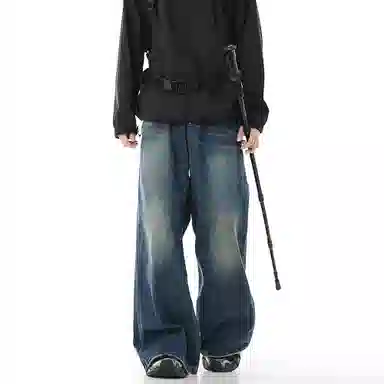 Xu Tailang Retro Wide-Leg Jeans