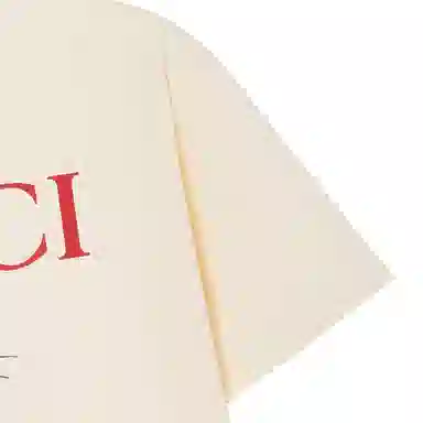 GUCCI SS23 T