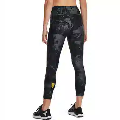 Under Armour Black Adam